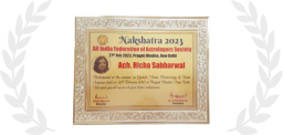 Astrology award